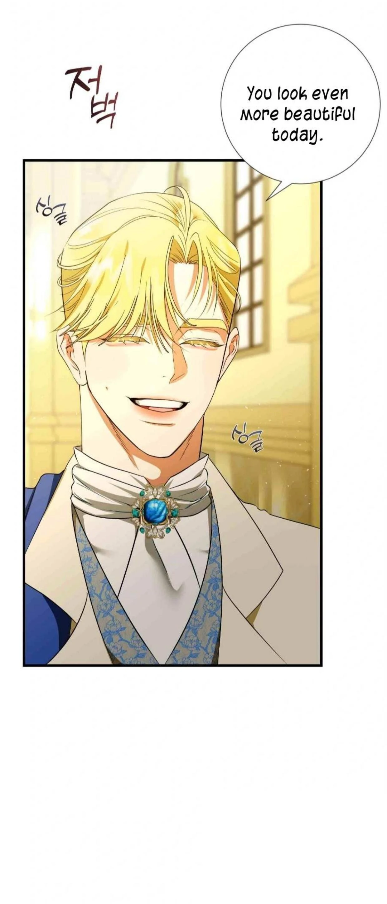 I Became My Son’s First Love Chapter 14 304 55