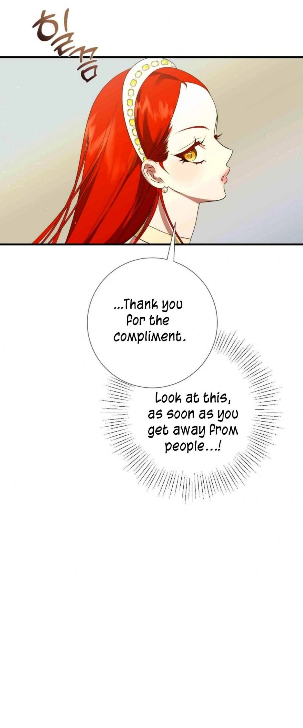 I Became My Son’s First Love Chapter 14 305 56