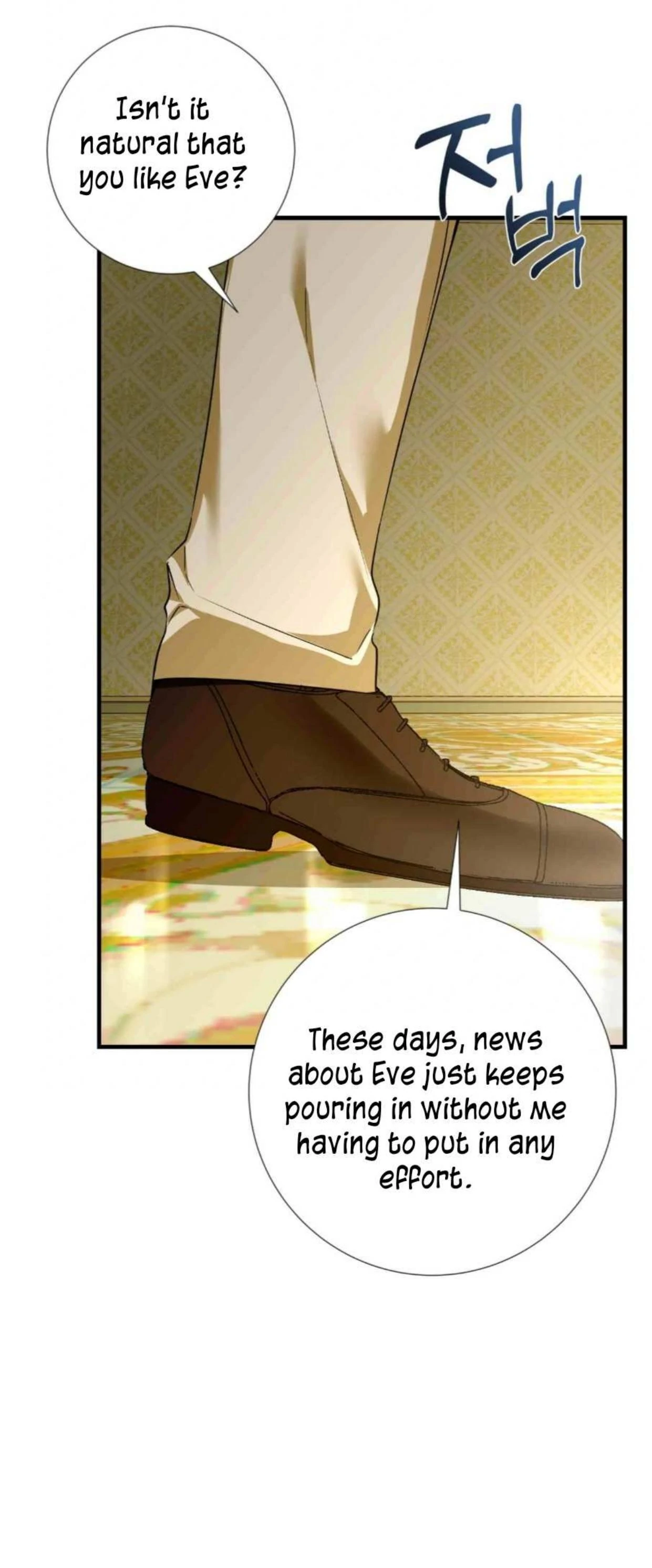 I Became My Son’s First Love Chapter 14 308 59