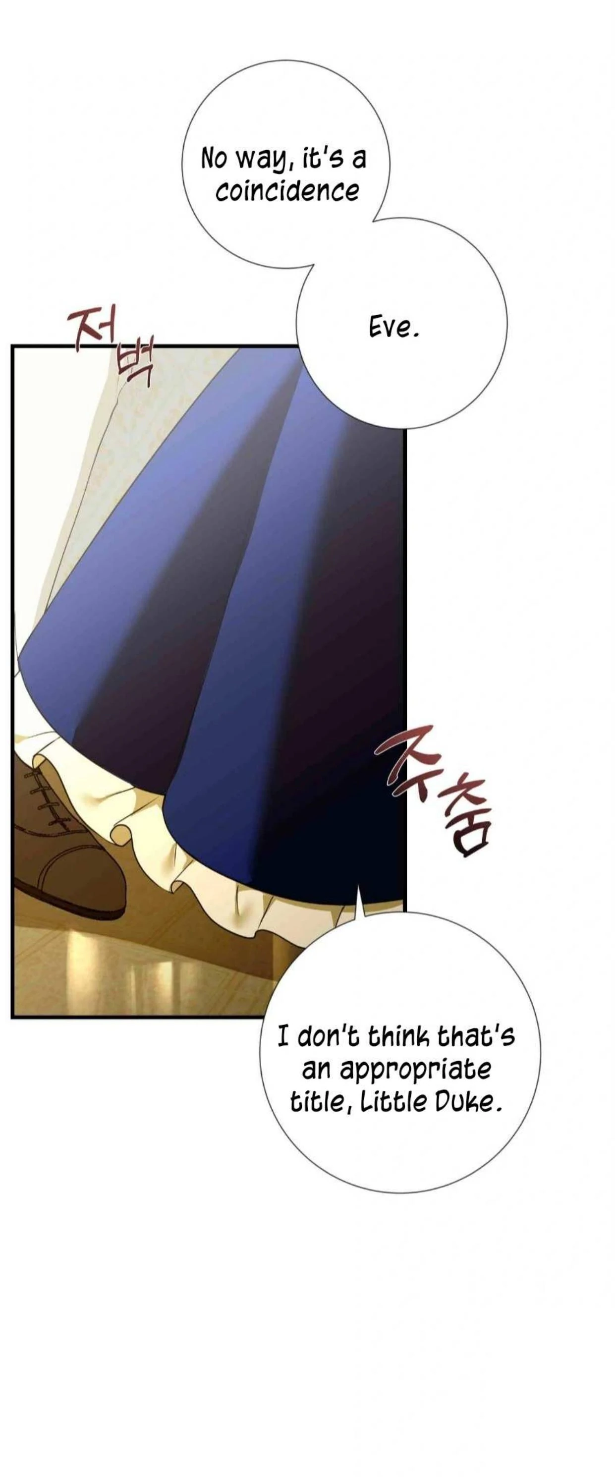 I Became My Son’s First Love Chapter 14 310 61