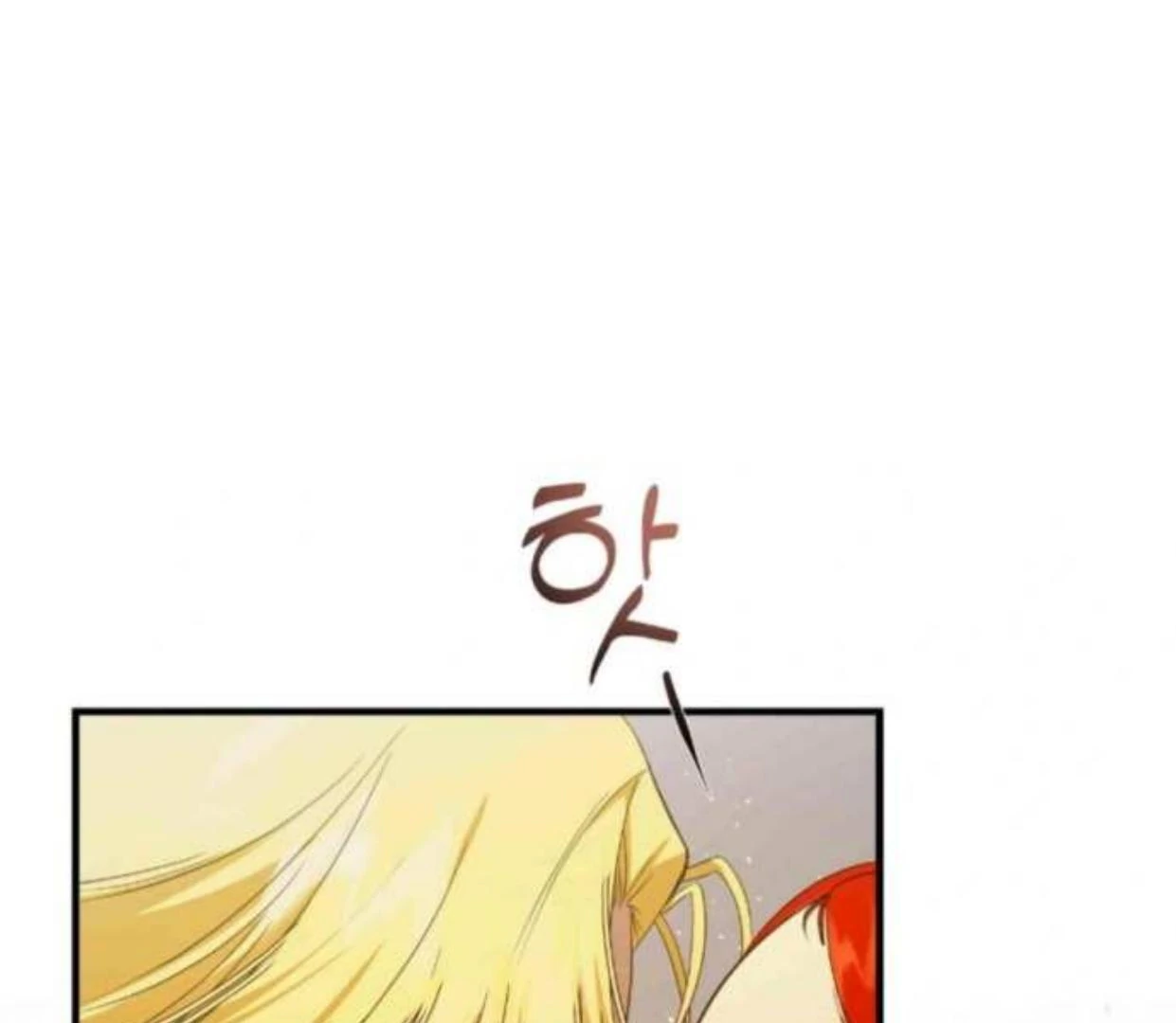 I Became My Son’s First Love Chapter 14 312 63