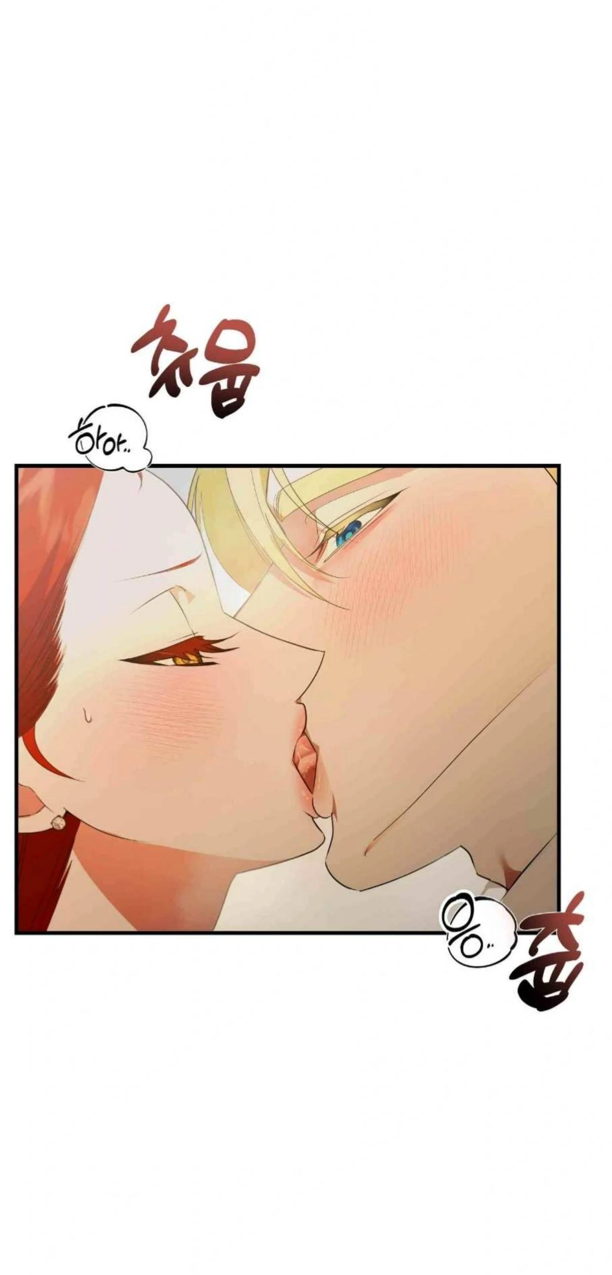 I Became My Son’s First Love Chapter 14 321 72