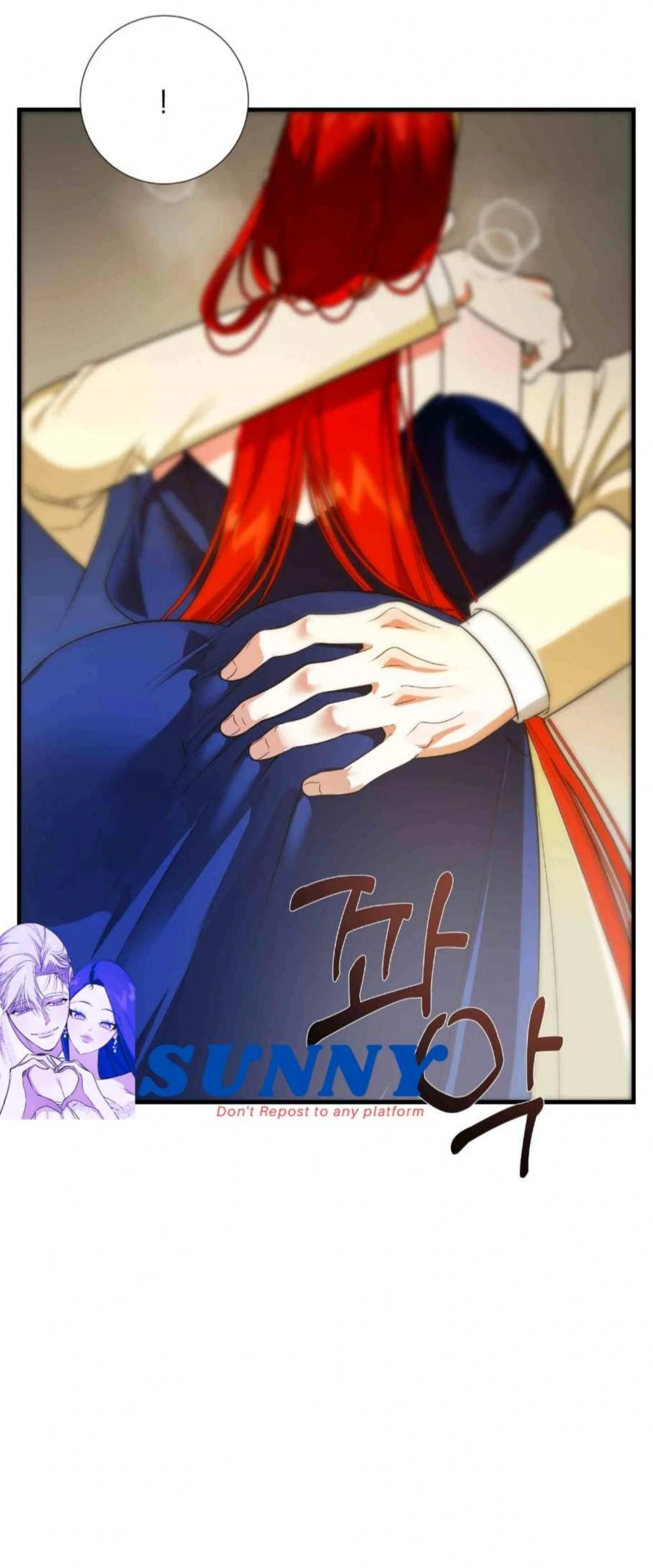 I Became My Son’s First Love Chapter 14 323 74