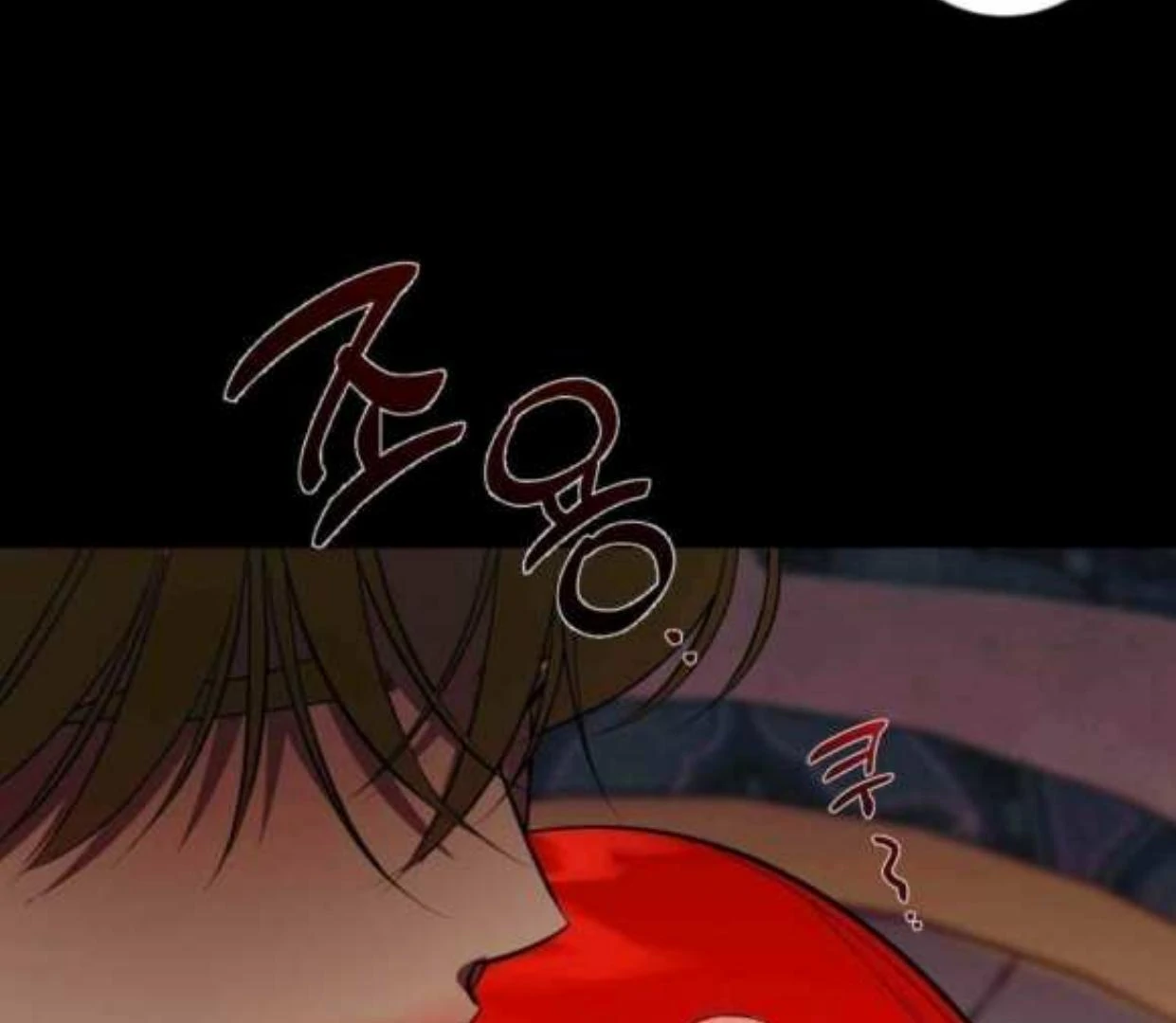 I Became My Son’s First Love Chapter 26 465 014