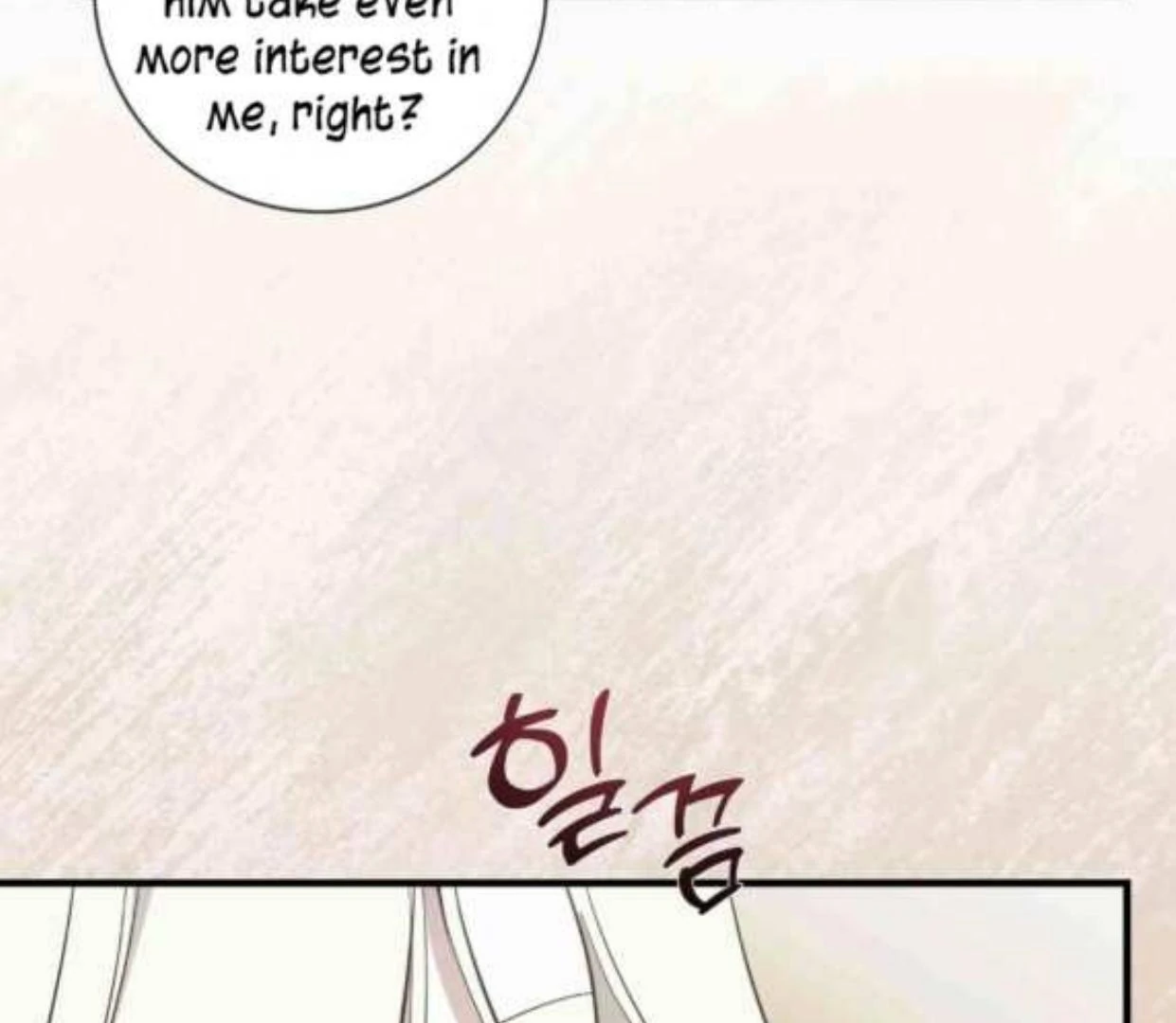 I Became My Son’s First Love Chapter 26 490 039