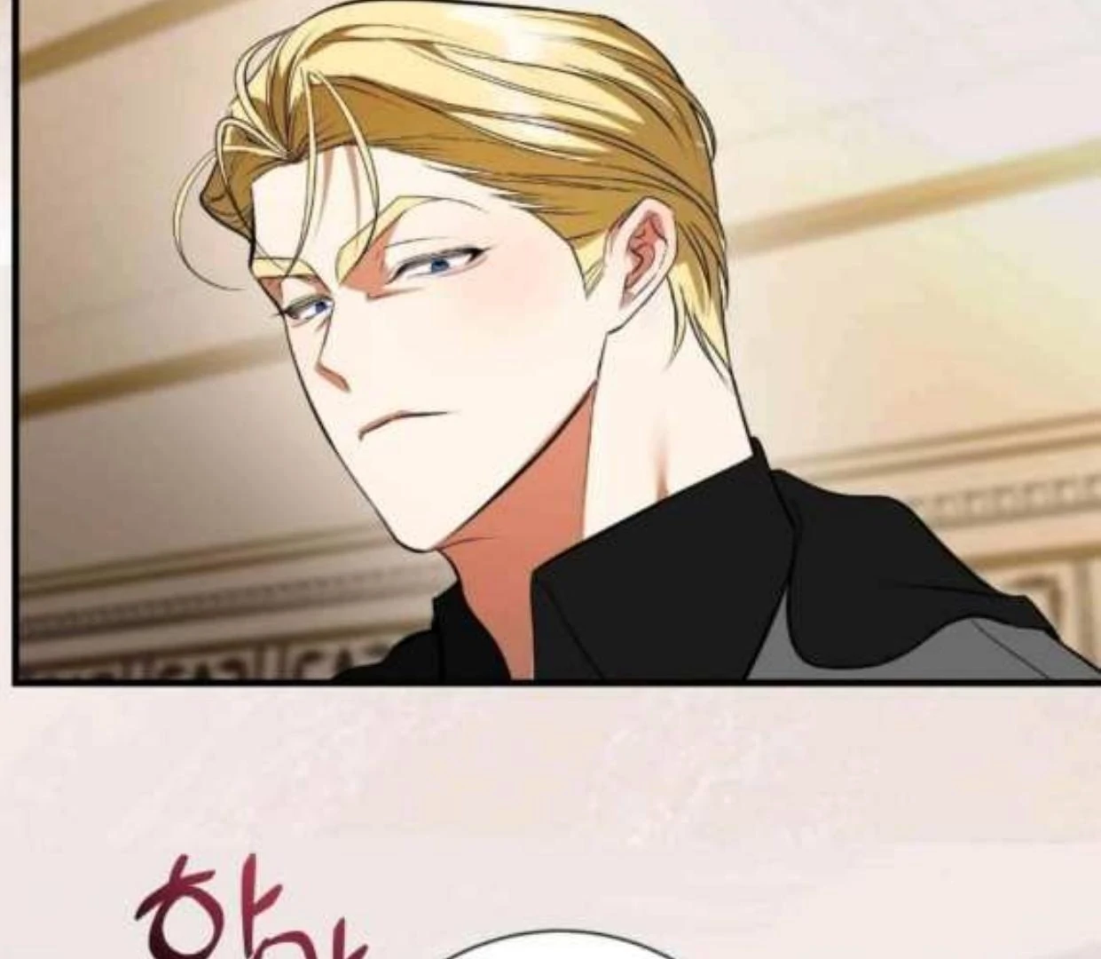 I Became My Son’s First Love Chapter 26 492 041