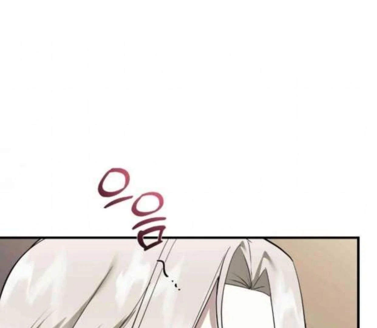 I Became My Son’s First Love Chapter 26 506 055