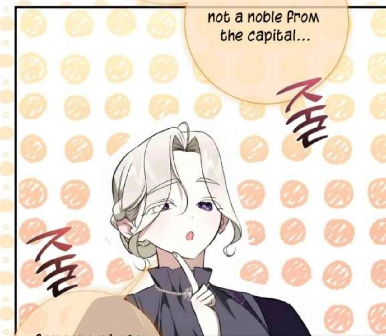 I Became My Son’s First Love Chapter 26 508 057