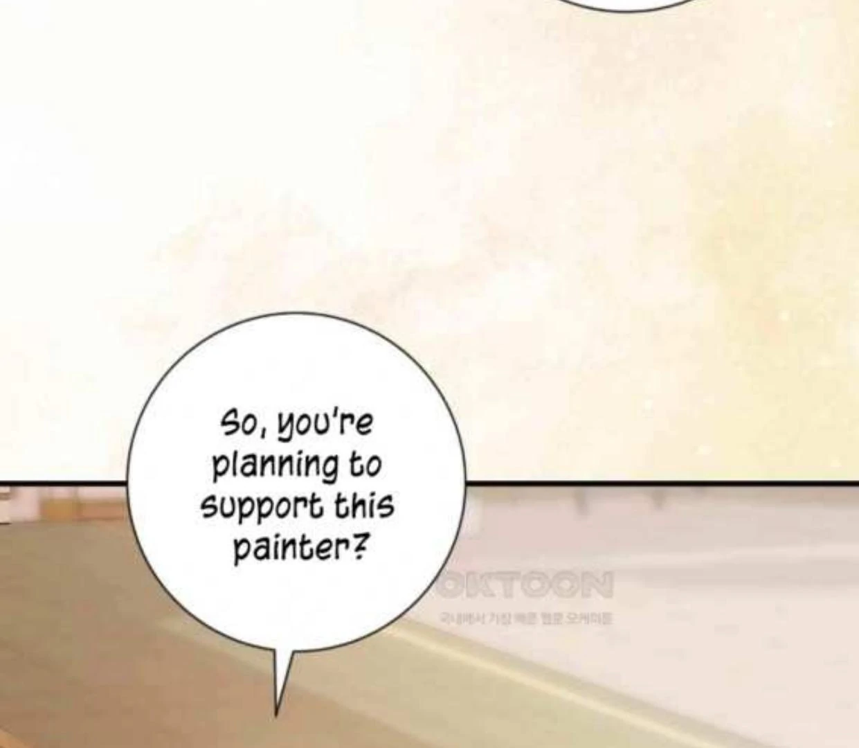 I Became My Son’s First Love Chapter 26 515 064