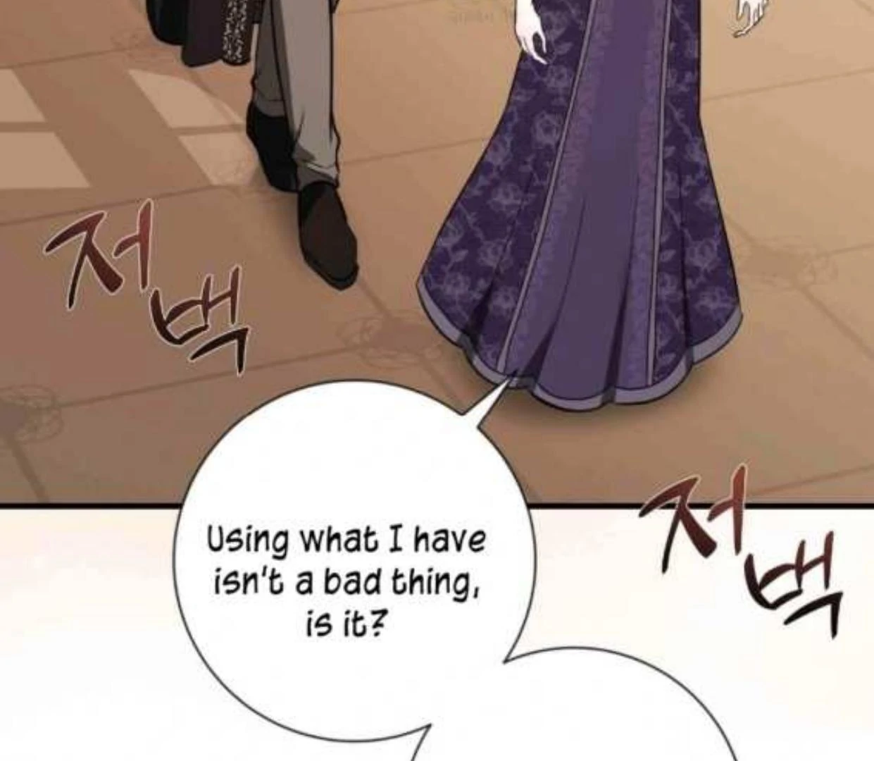 I Became My Son’s First Love Chapter 26 517 066