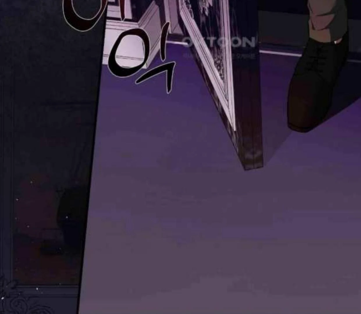 I Became My Son’s First Love Chapter 26 545 094