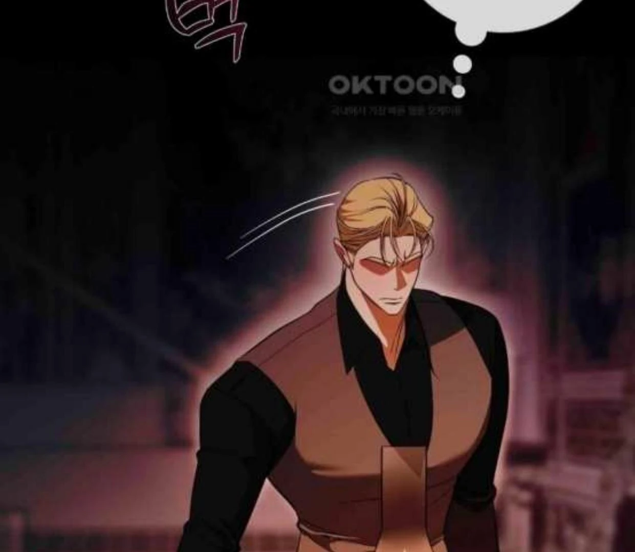 I Became My Son’s First Love Chapter 26 553 102