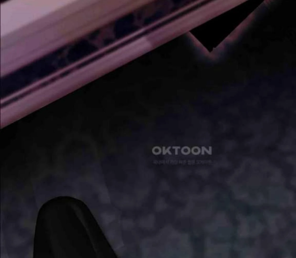 I Became My Son’s First Love Chapter 26 563 112