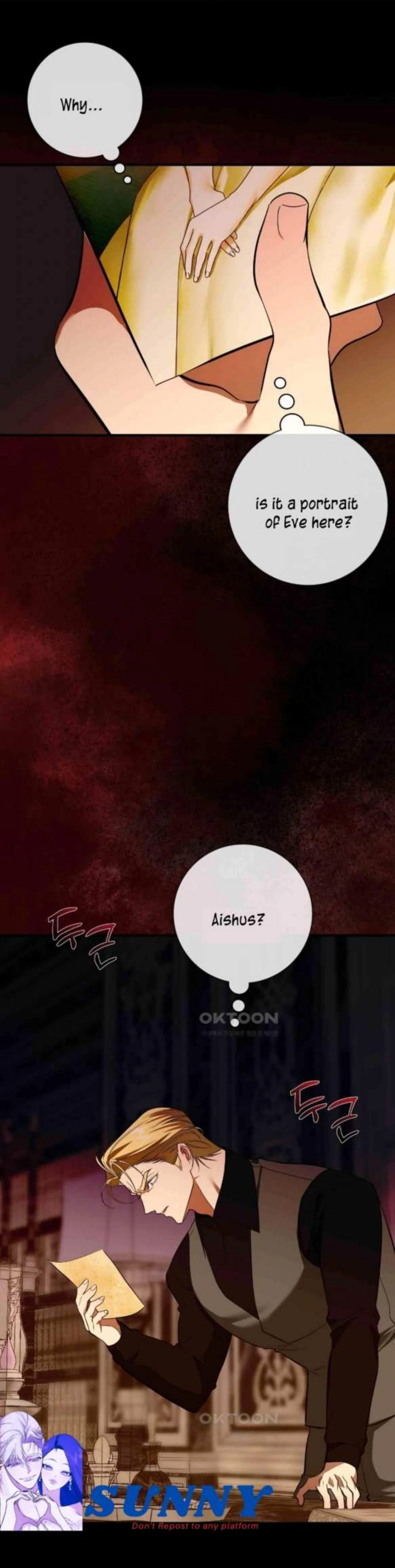 I Became My Son’s First Love Chapter 26 573 122