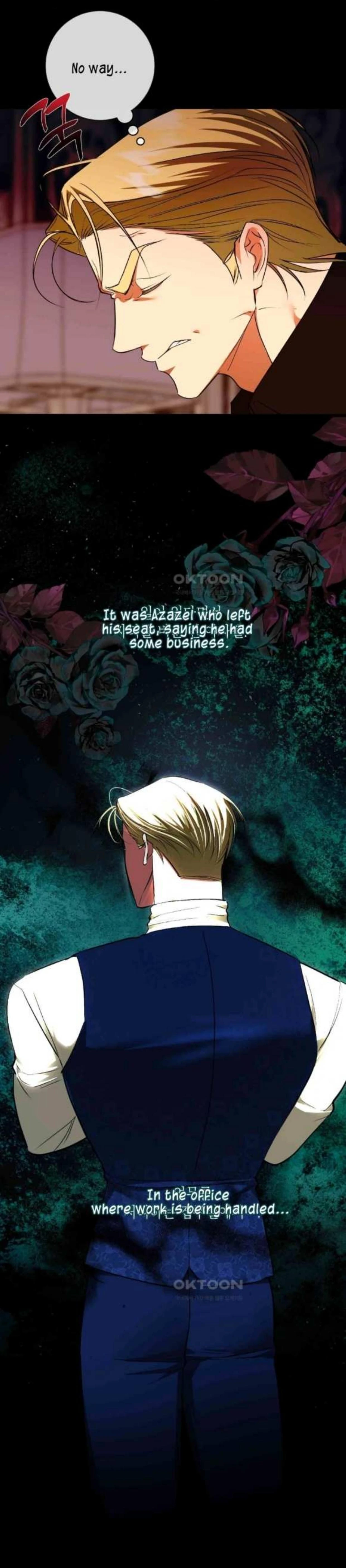 I Became My Son’s First Love Chapter 26 574 123