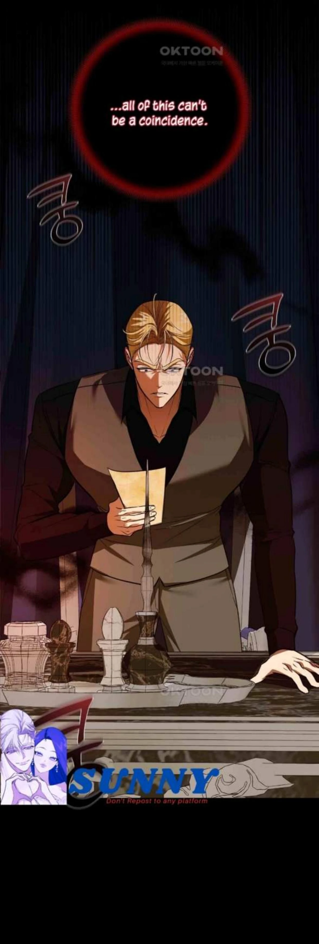 I Became My Son’s First Love Chapter 26 581 130