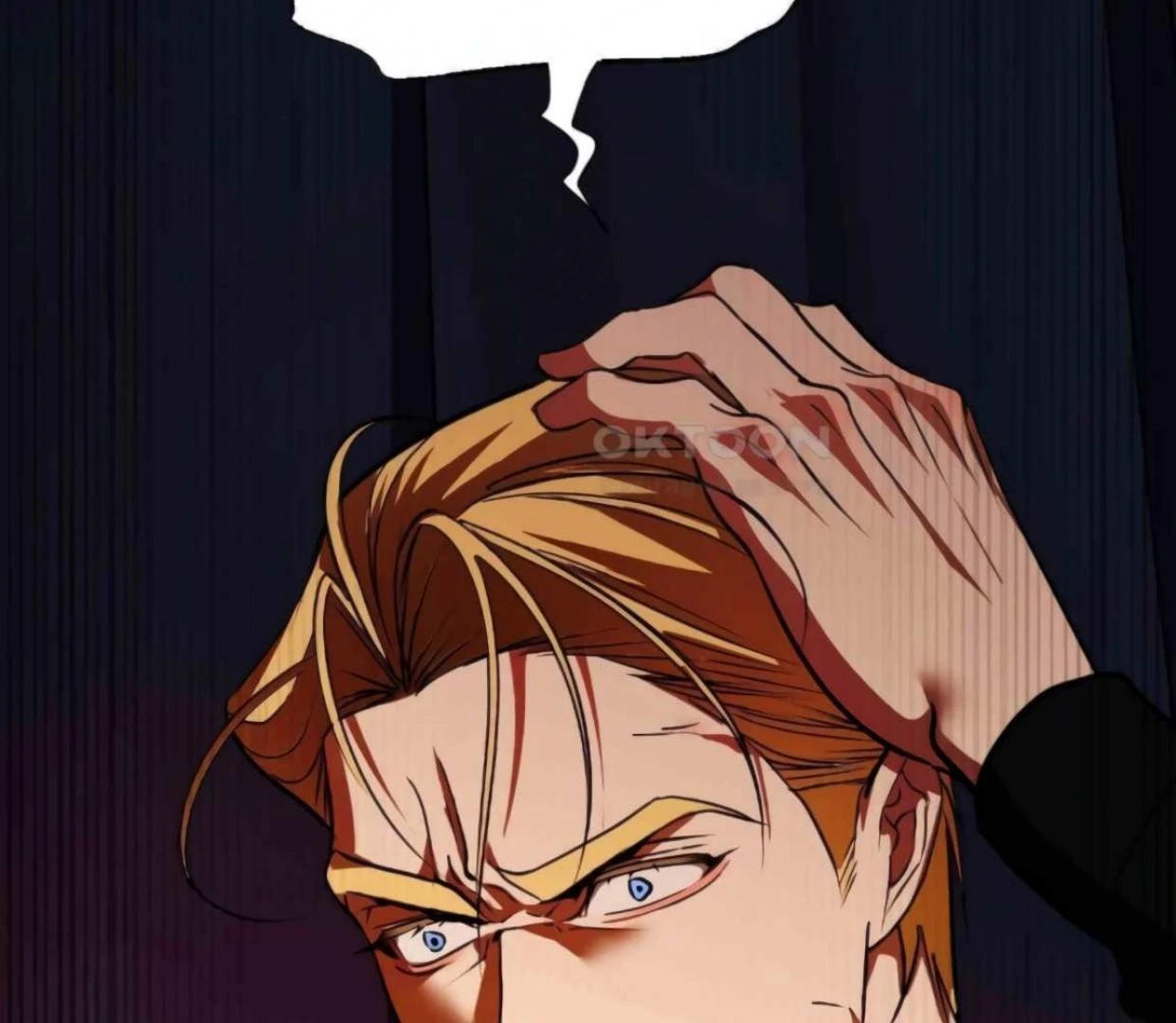 I Became My Son’s First Love Chapter 26 591 140