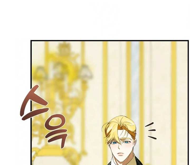 I Became My Son’s First Love Chapter 30 366 024