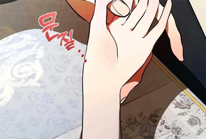 I Became My Son’s First Love Chapter 30 382 040