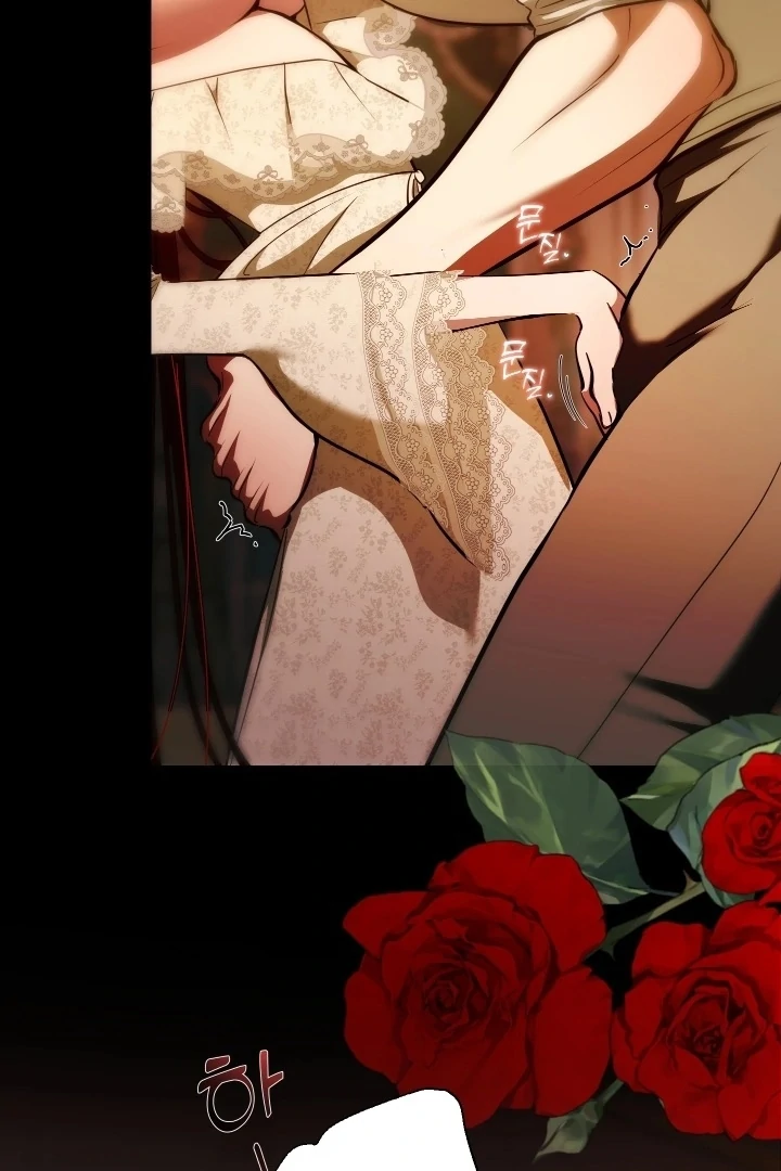 I Became My Son’s First Love Chapter 32 310 09