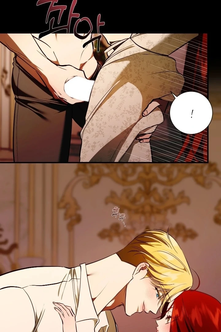 I Became My Son’s First Love Chapter 32 321 20