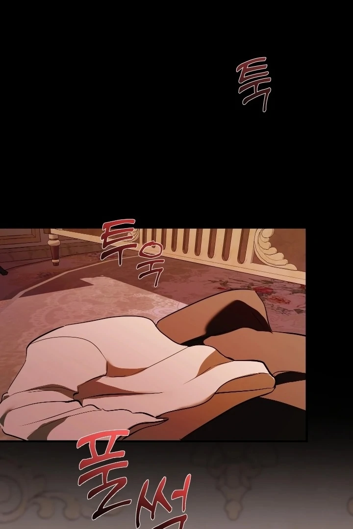 I Became My Son’s First Love Chapter 32 335 34