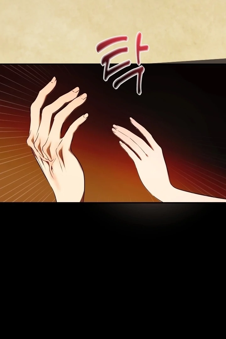 I Became My Son’s First Love Chapter 32 344 43