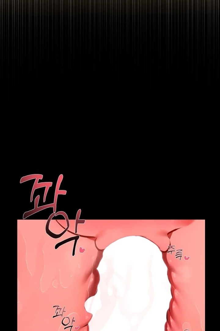 I Became My Son’s First Love Chapter 32 354 53