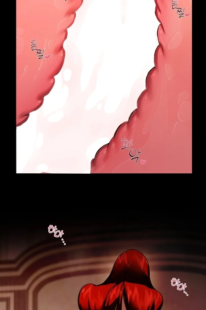 I Became My Son’s First Love Chapter 32 355 54