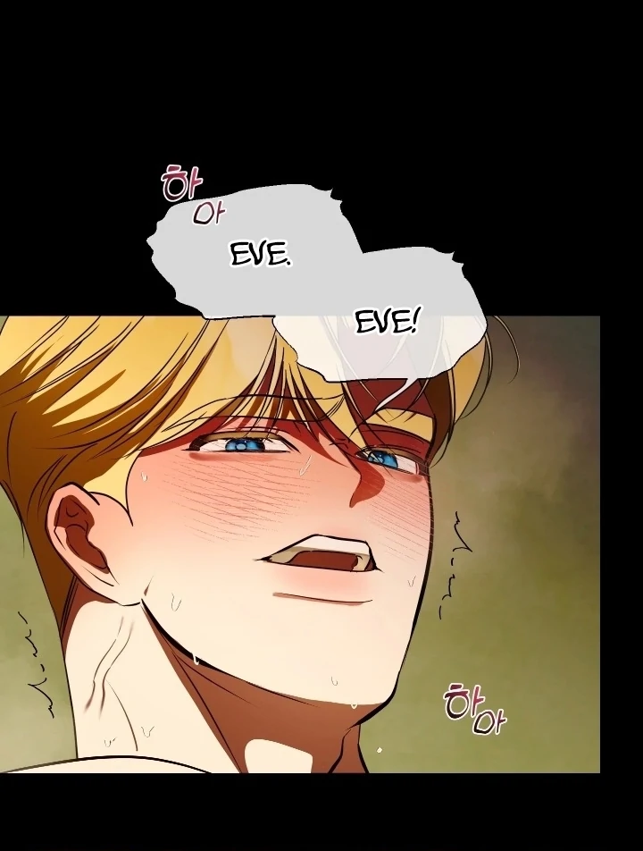 I Became My Son’s First Love Chapter 32 357 56