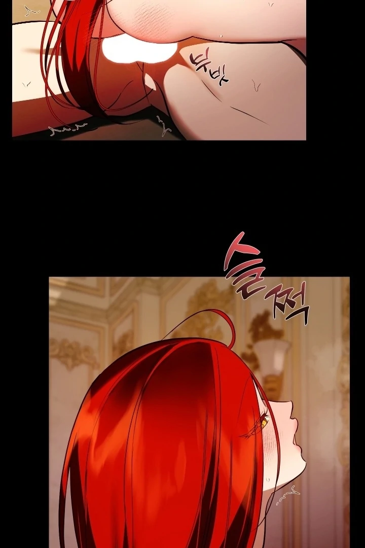 I Became My Son’s First Love Chapter 32 379 78