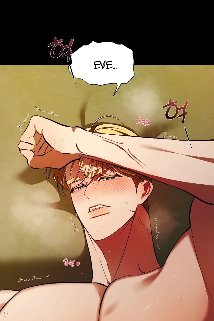 I Became My Son’s First Love Chapter 32 381 80