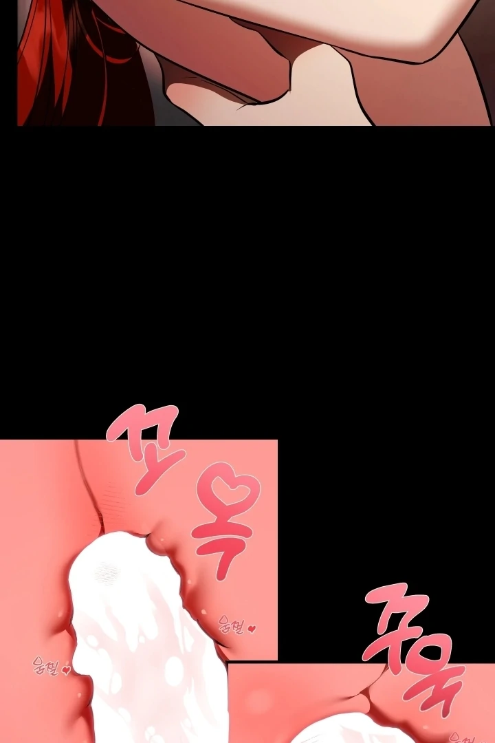 I Became My Son’s First Love Chapter 32 395 94