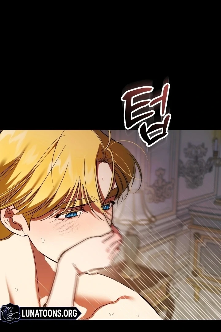 I Became My Son’s First Love Chapter 33 312 17