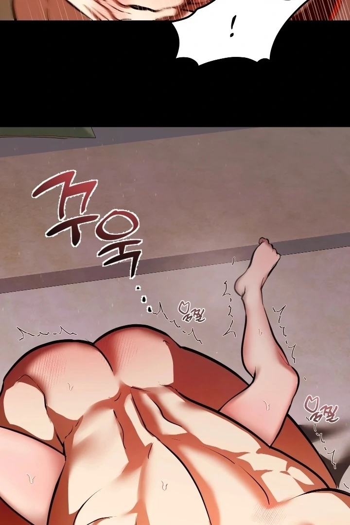 I Became My Son’s First Love Chapter 33 345 50