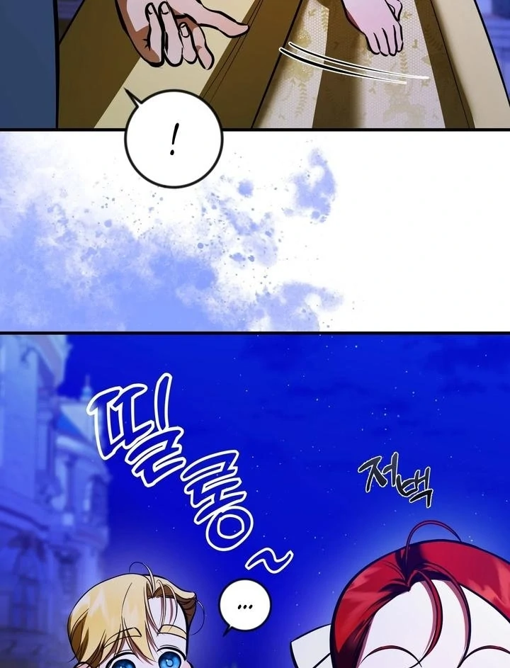 I Became My Son’s First Love Chapter 36 332 013