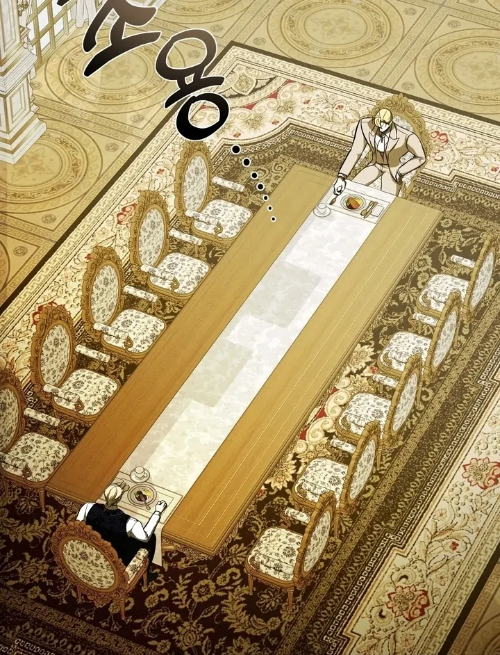 I Became My Son’s First Love Chapter 36 359 040