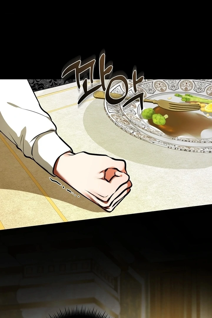 I Became My Son’s First Love Chapter 36 363 044