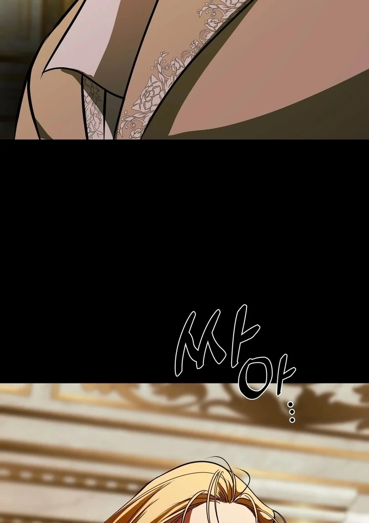 I Became My Son’s First Love Chapter 36 372 053