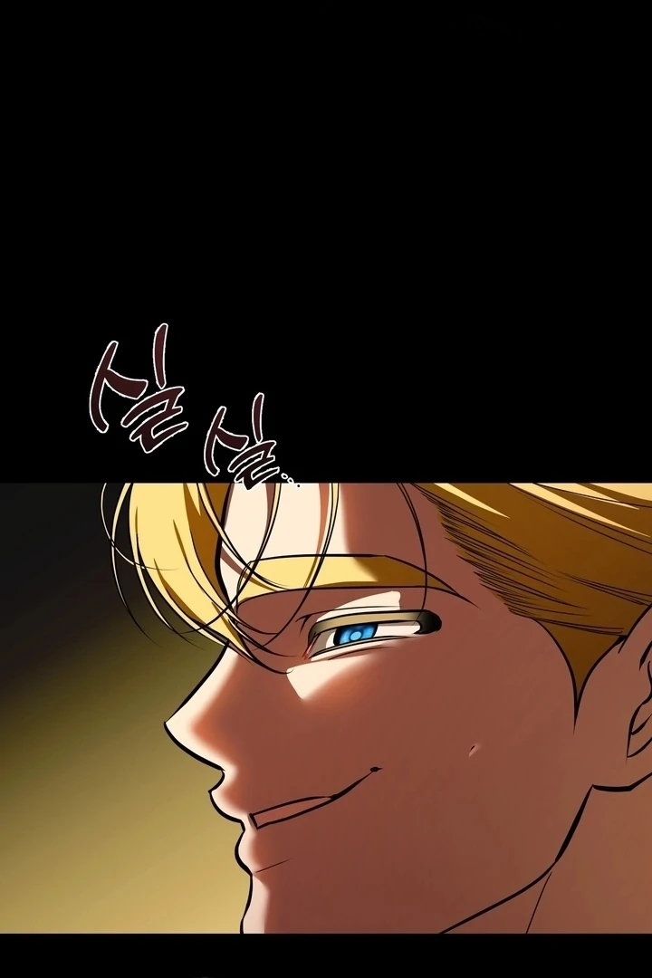 I Became My Son’s First Love Chapter 36 382 063