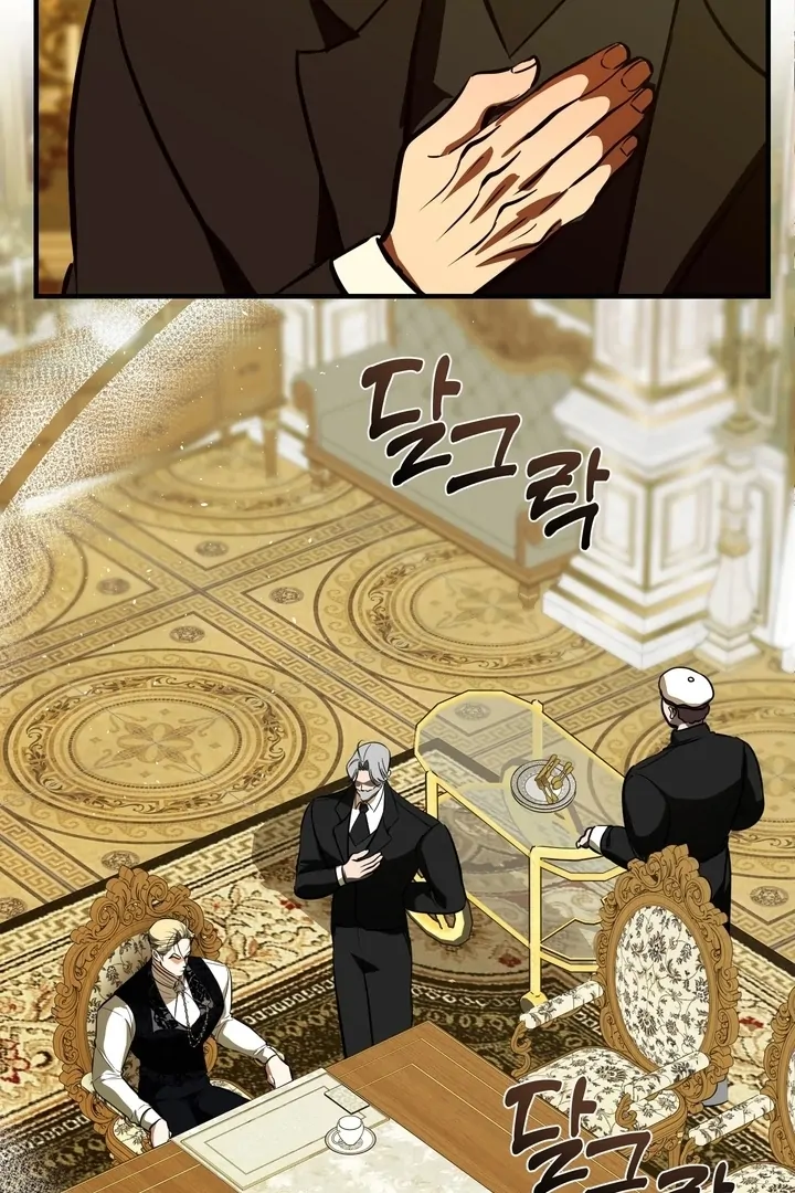 I Became My Son’s First Love Chapter 36 412 093