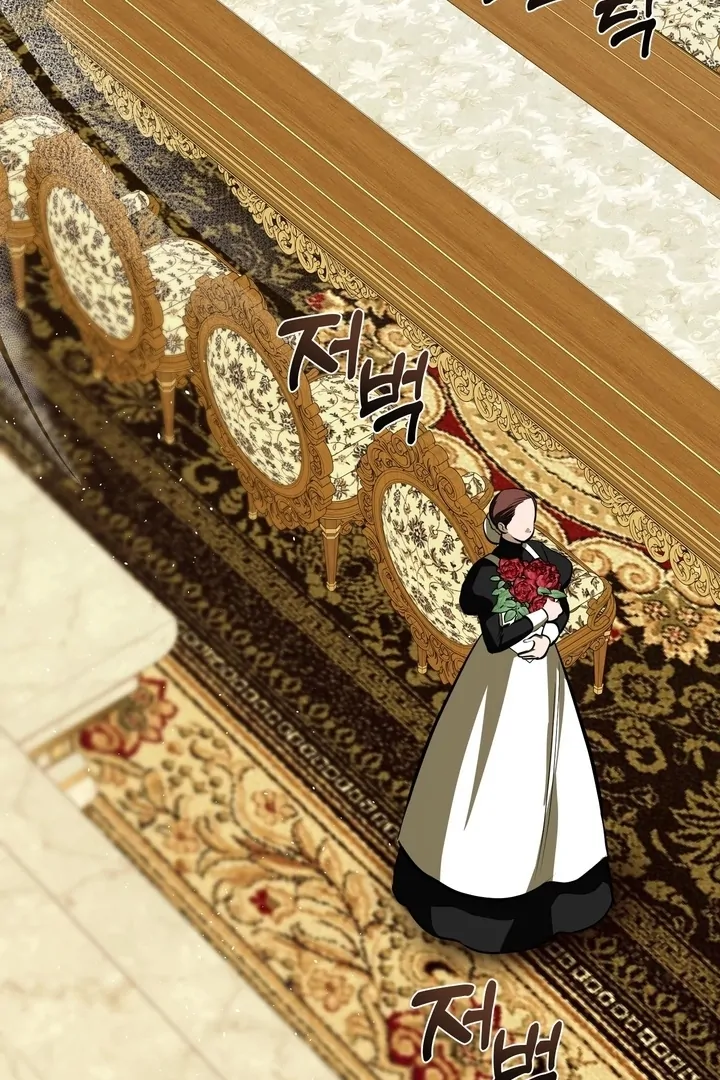 I Became My Son’s First Love Chapter 36 413 094