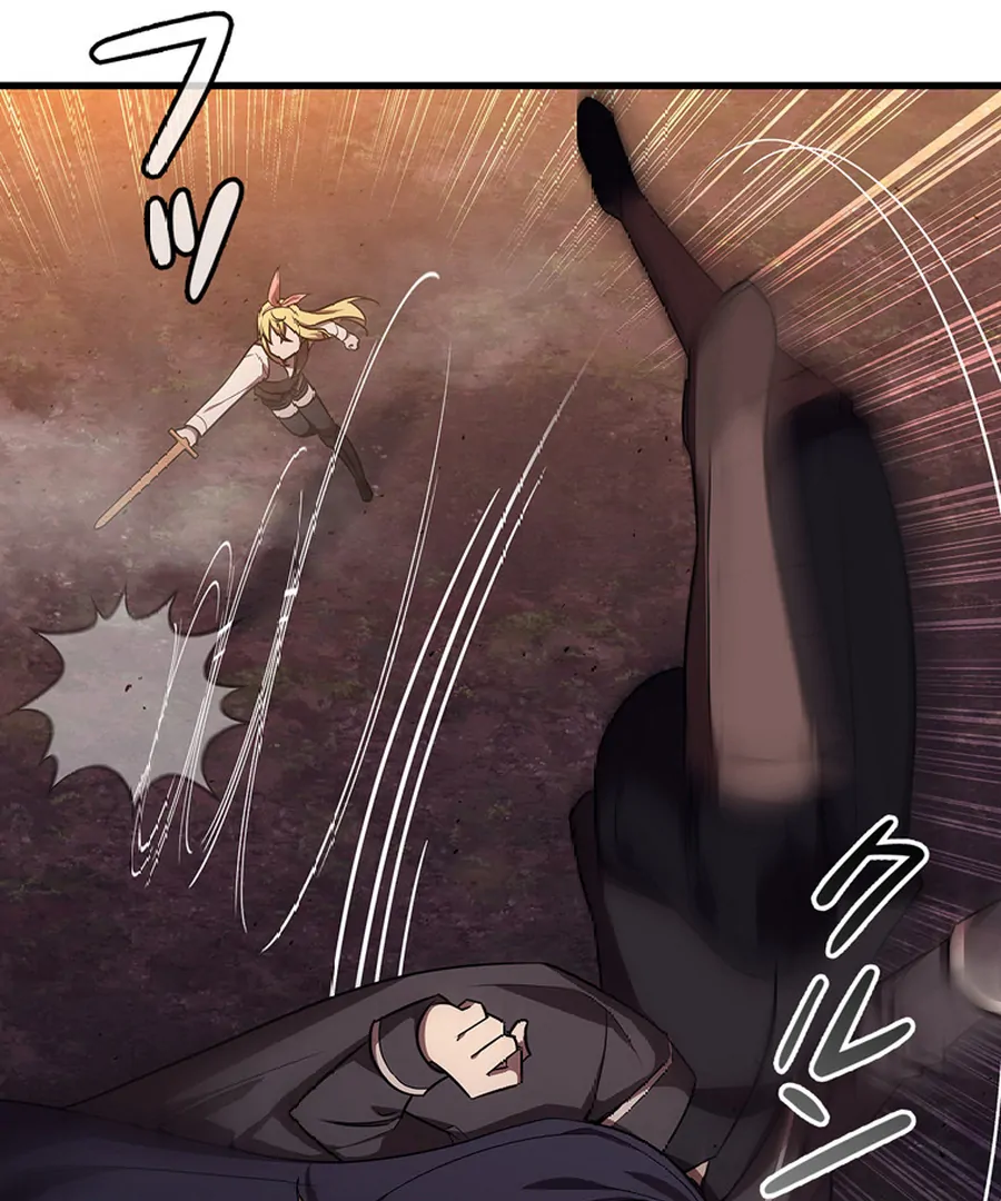 I Became the Academy’s Villain’s Daughter Chapter 10 345 002