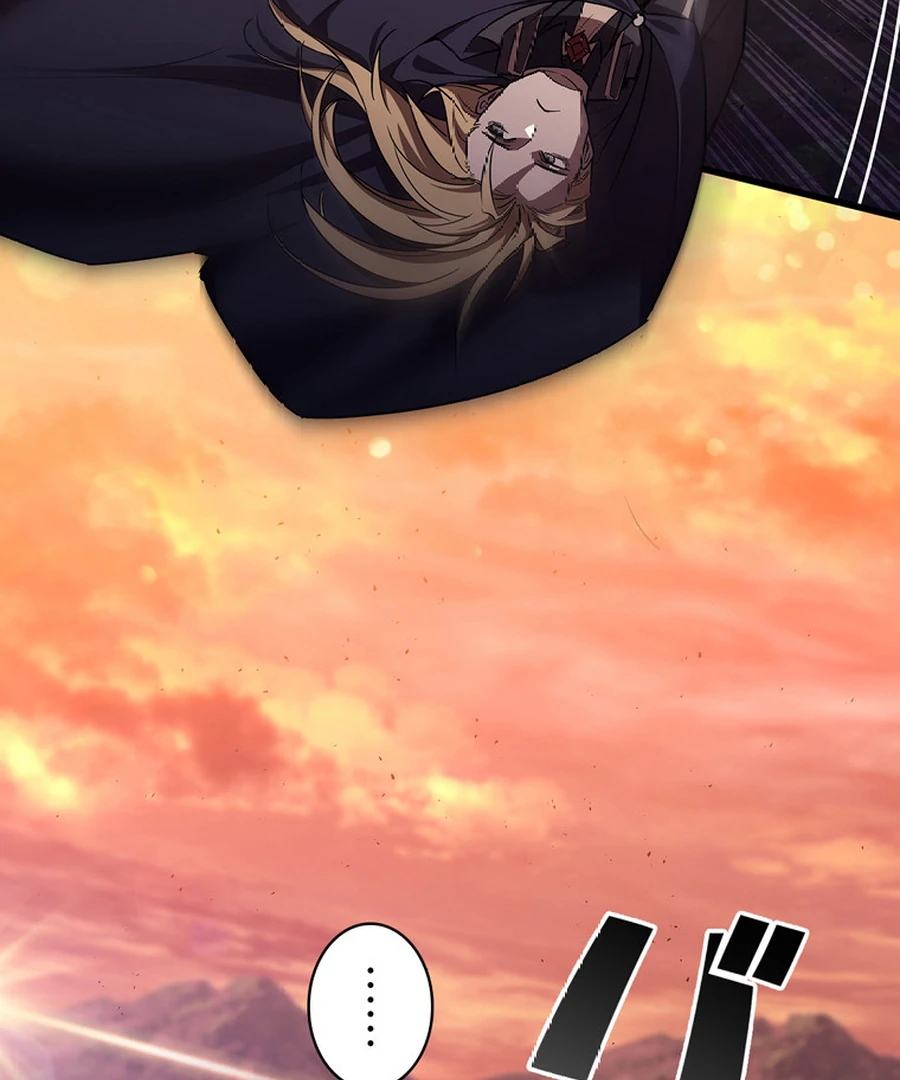 I Became the Academy’s Villain’s Daughter Chapter 10 346 003