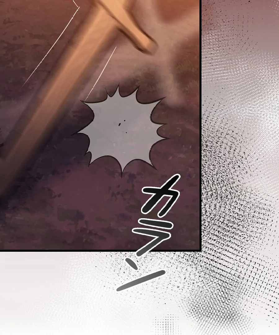 I Became the Academy’s Villain’s Daughter Chapter 10 398 055