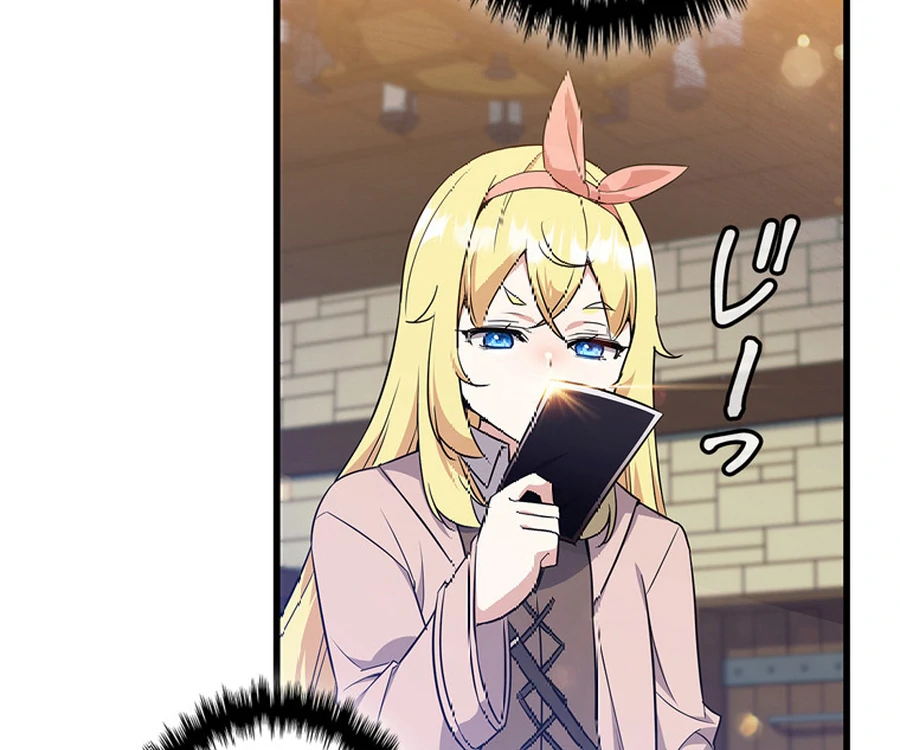 I Became the Academy’s Villain’s Daughter Chapter 10 414 071