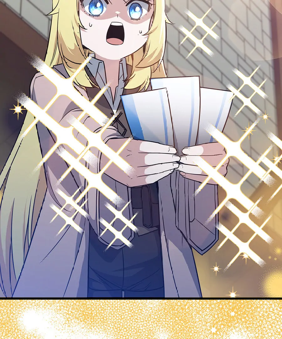 I Became the Academy’s Villain’s Daughter Chapter 10 449 106