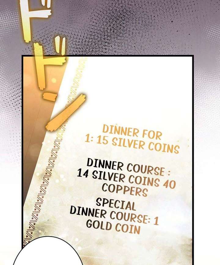 I Became the Academy’s Villain’s Daughter Chapter 12 326 007