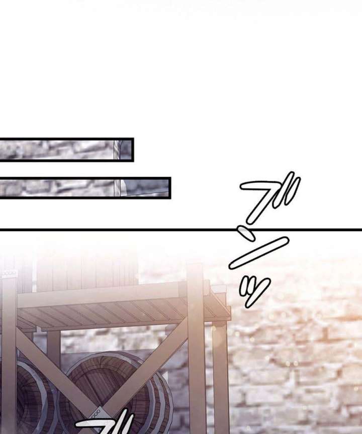 I Became the Academy’s Villain’s Daughter Chapter 12 345 026