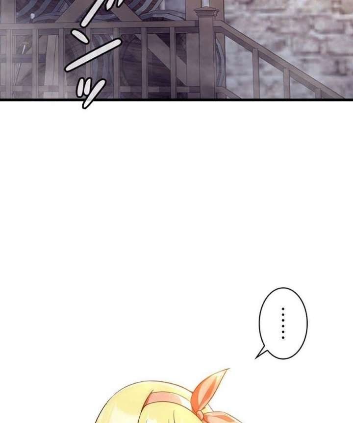 I Became the Academy’s Villain’s Daughter Chapter 12 346 027